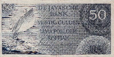 Beschrijving voorzijde: SHIP